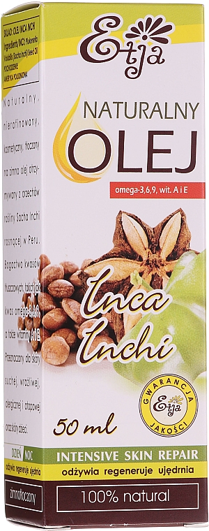 Натуральное масло Инка Инчи - Etja Inca Inchi