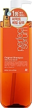 Шампунь укрепляющий "7 Масел" - Mise En Scene Perfect Serum Shampoo — фото N1