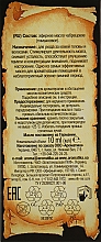 Эфирное масло "Тимьяновое" - Ароматика — фото N3