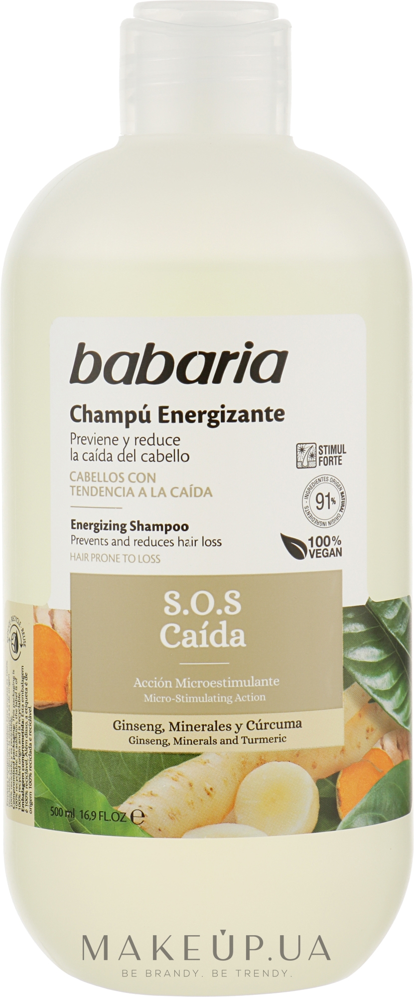 Шампунь против выпадения волос - Babaria S.O.S Caida Shampoo — фото 500ml
