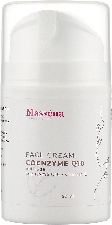 Крем для лица с коэнзимом - Massena Face Cream Coenzyme Q10 Anti-Age Coenzyme Q10-Vitamin E — фото N1