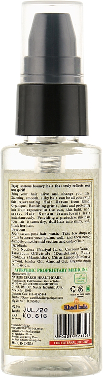 Натуральна незмивна аюрведична сироватка для блиску й гладкості волосся - Khadi Organique Hair Serum — фото N2