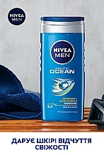 Гель для душа 3в1 для тела, лица и волос - NIVEA MEN Arctic Ocean Shower Gel — фото N4