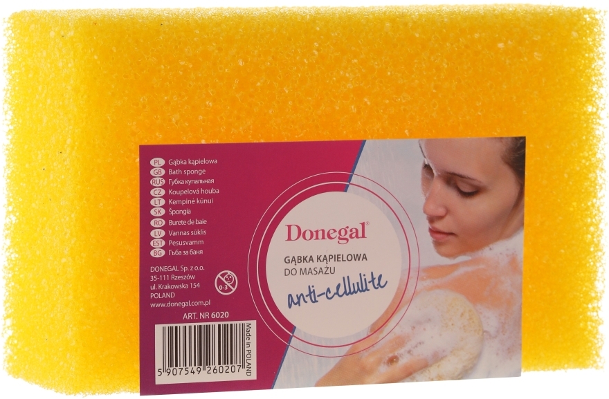 Мочалка для мытья массажная 6020, желтая - Donegal Cellulose Sponge — фото N1