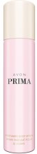 Духи, Парфюмерия, косметика Avon Prima - Парфюмированный дезодорант-спрей для тела