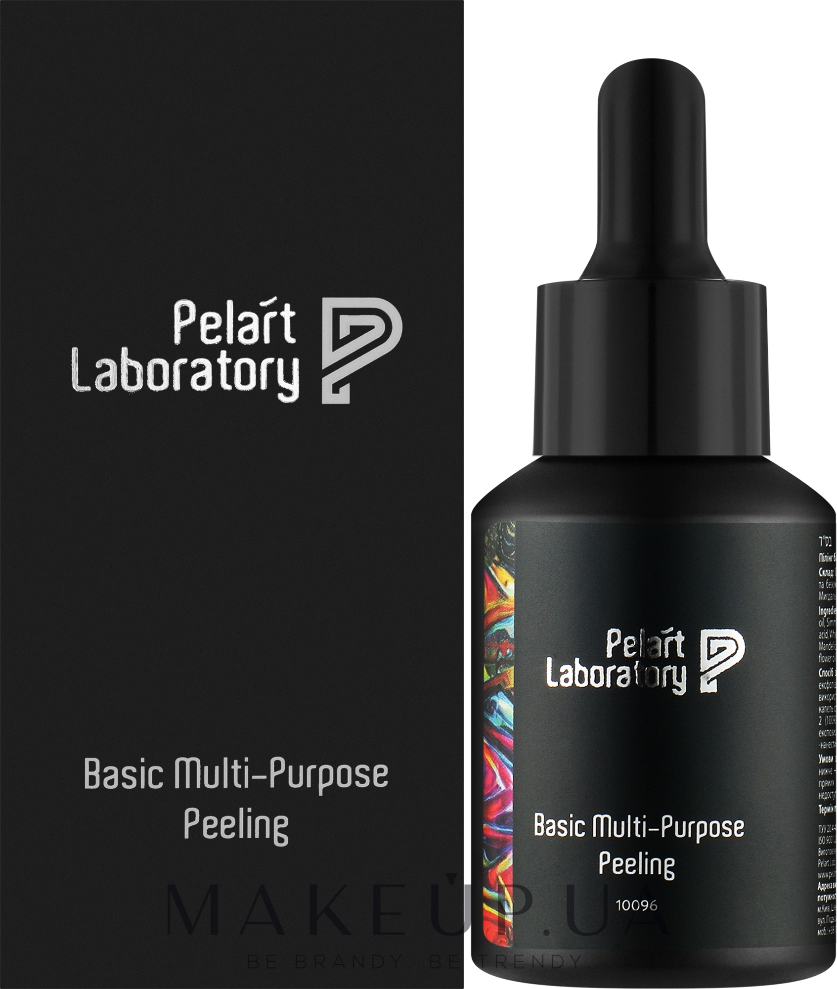 Базовий пілінг для обличчя - Pelart Laboratory Basic Multi-Purpose Peeling — фото 30ml