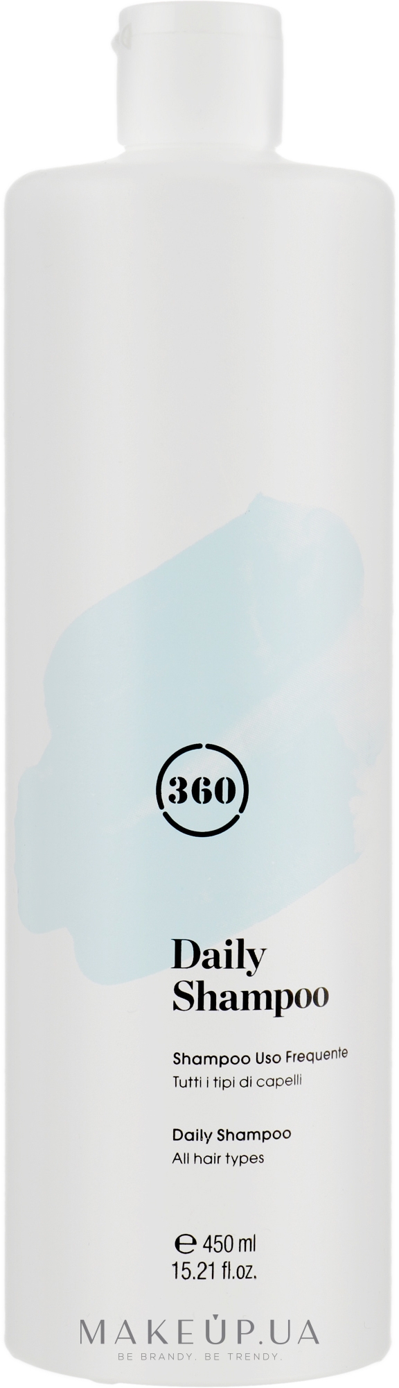 Щоденний шампунь для нормального волосся - 360 Daily Shampoo — фото 450ml