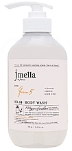 Парфюмированный гель для душа - Jmella In France Queen 5 Body Wash — фото N1