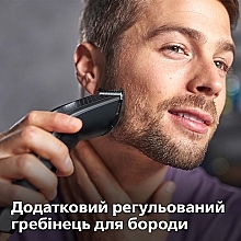 Машинка для підстригання волосся - Philips Hairclipper Series 3000 HC3525/15 — фото N5