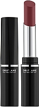 Парфумерія, косметика Губна помада - Oriflame The One Colour Unlimited Ultra Fix Lipstick