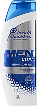 Духи, Парфюмерия, косметика Шампунь против перхоти - Head & Shoulders Men Ultra Instant Scalp Relief