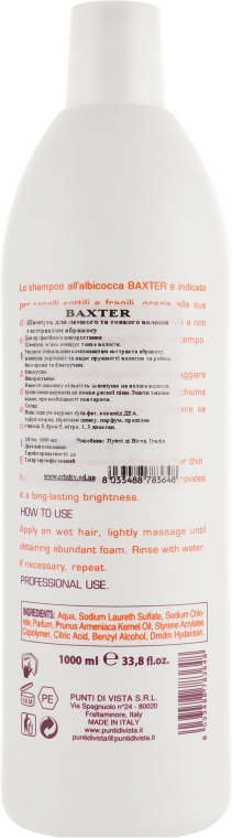 Шампунь для тонких и слабых волос "Абрикос" - Punti di Vista Baxter Professional Shampoo — фото N2