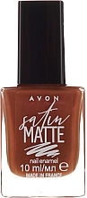 Лак для нігтів - Avon Nail Style Studio Mark Satin Matte Nail Enamel Polish — фото N3