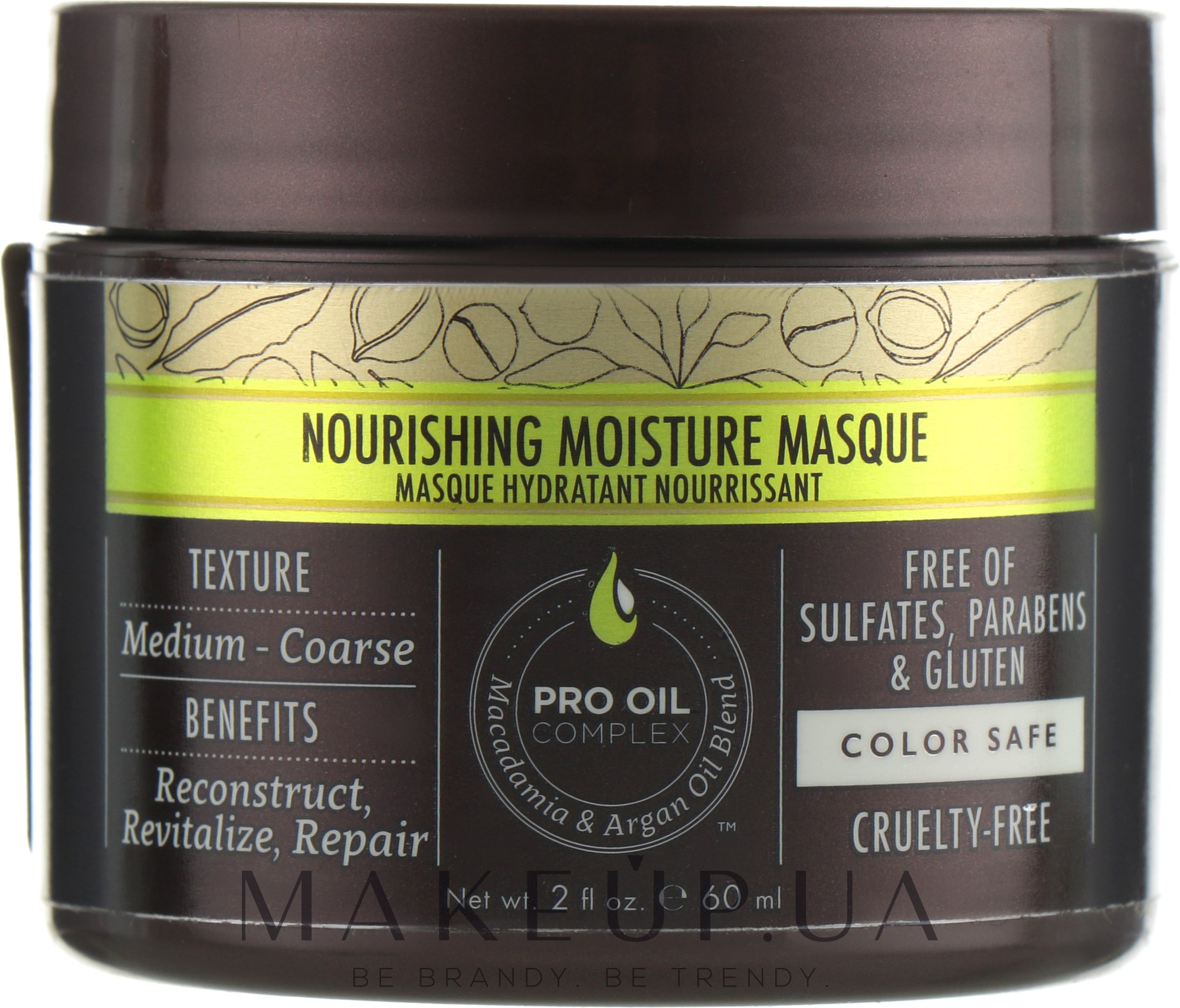 Питательная увлажняющая маска - Macadamia Professional Nourishing Moisture Masque — фото 60ml