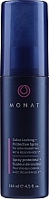 Захисний спрей для фарбованого волосся - Monat Color Locking + Protective Spray — фото N1