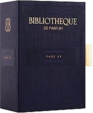 Bibliotheque de Parfum 69 - Духи — фото N3