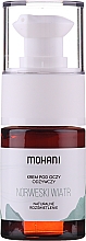 Живильний крем для очей - Mohani Natural Care Norwegian Wind Nourishing Eye Cream — фото N3