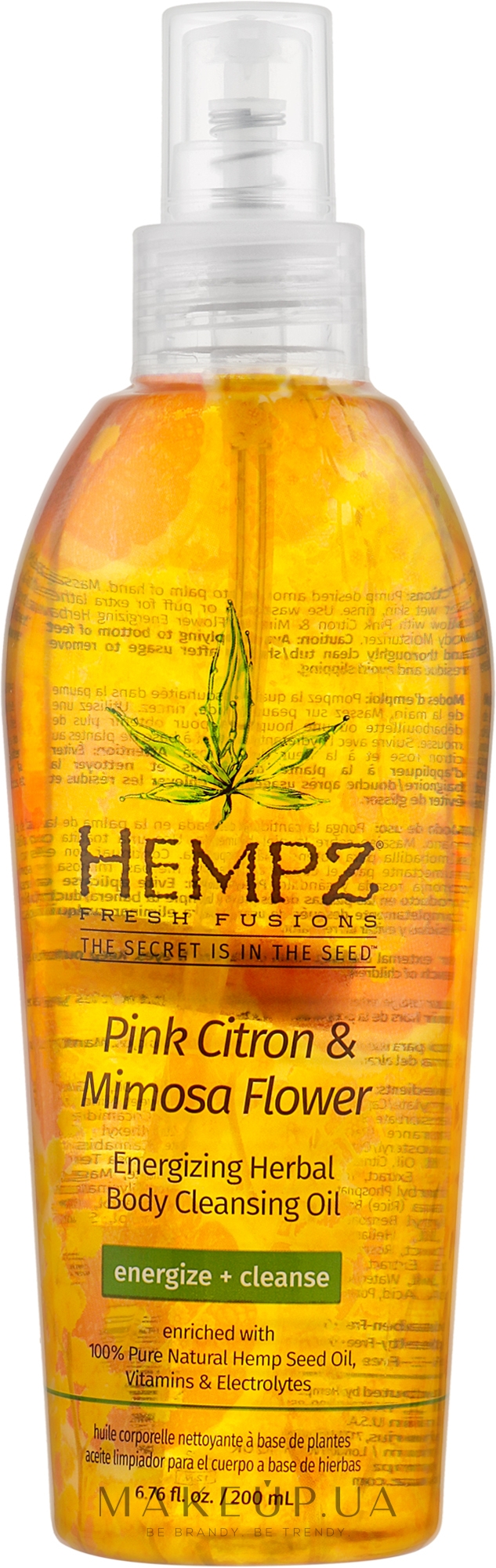 Очищувальна олія для тіла - Hempz Fresh Fusions Pink Citron & Mimosa Flower Energizing Herbal Body Cleansing Oil — фото 200ml