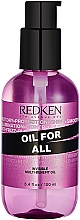 Масло для укладки волос феном и придания блеска - Redken Oil For All — фото N1