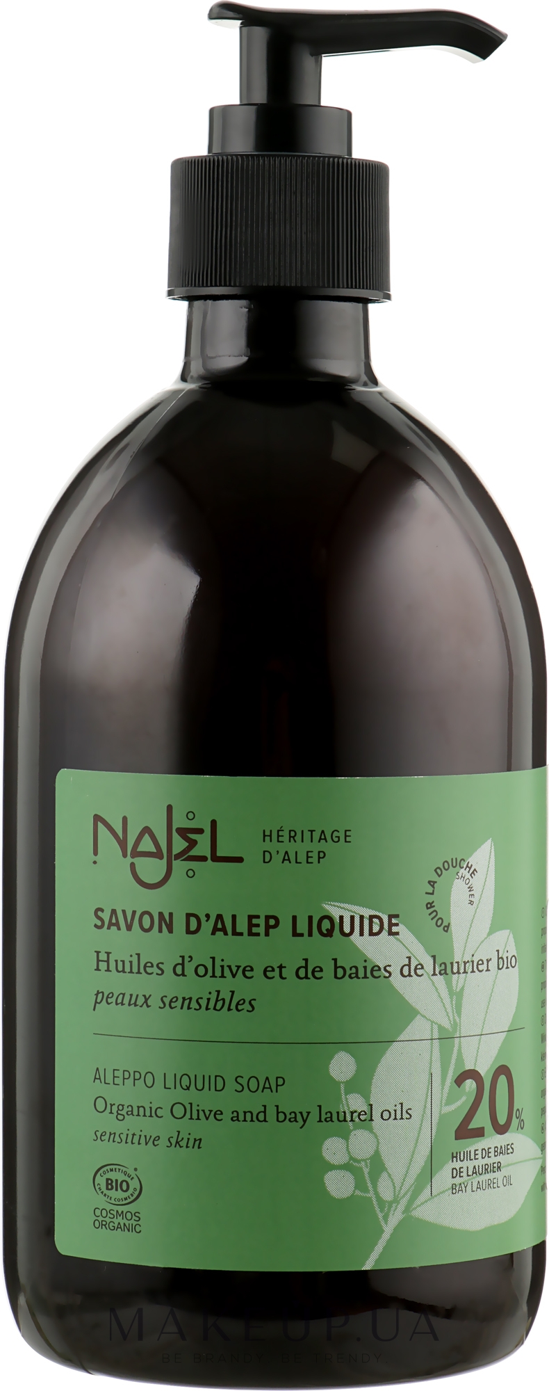 Жидкое мыло алеппское 20% масла лавра - Najel Liquid Aleppo Soap — фото 500ml
