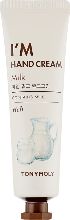 Крем для рук "Молоко" - Tony Moly I'm Hand Cream Milk — фото N1