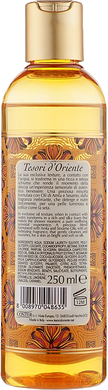Масло для душа - Tesori d`Oriente Amla And Sesame Oils — фото N2