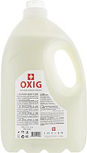 Окислитель 12 % - Lovien Essential Oxydant Emulsion 40 Vol — фото N3