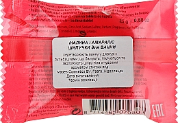 Шипучая таблетка для ванны "Малина и амариллис" - Mades Cosmetics Chapter 03 Bath Fizzer Tablet — фото N2