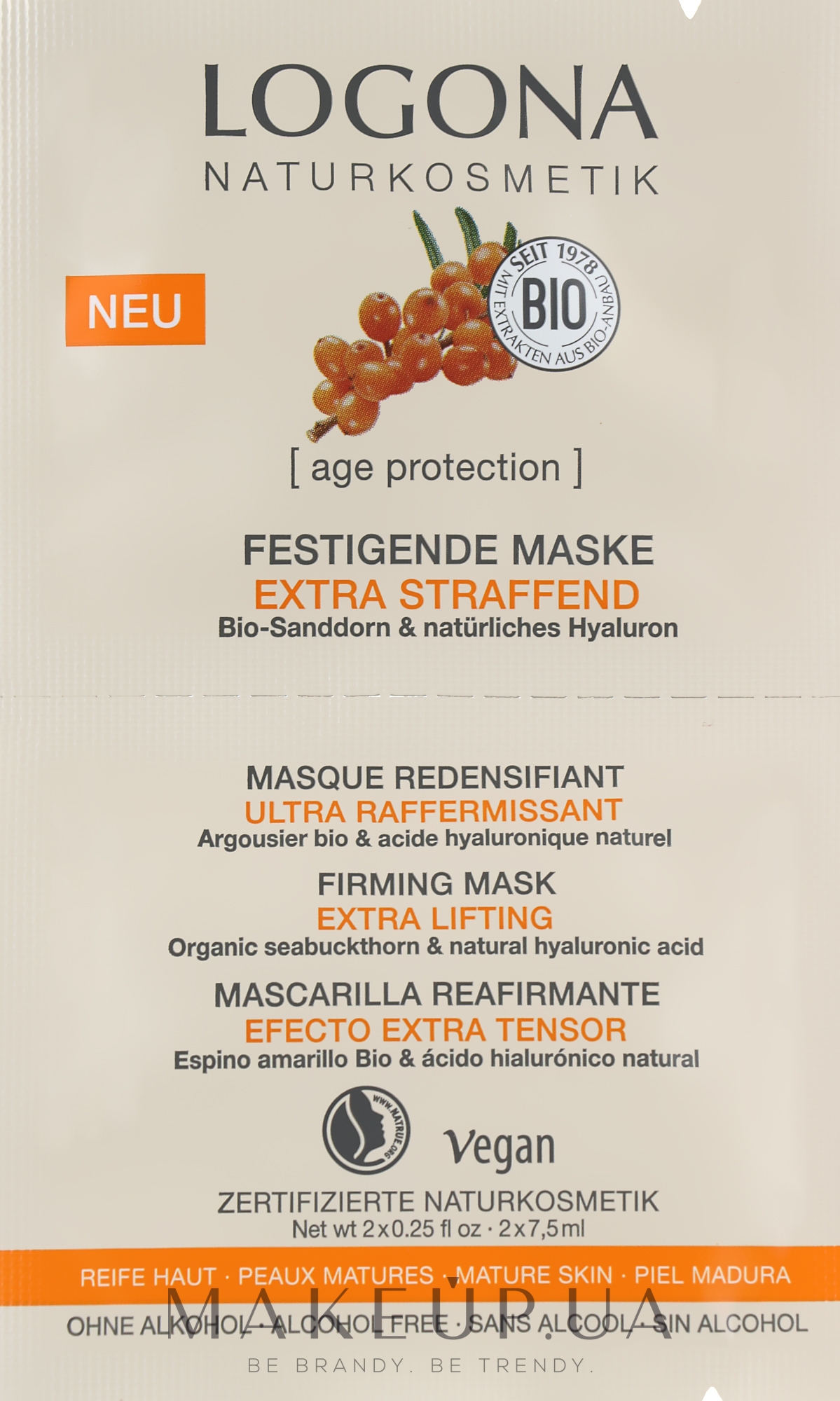 Маска для лица против морщин подтягивающий с облепихой и гиалуроновой кислотой - Logona Festigende Mask Extra Straffend — фото 2x7.5ml