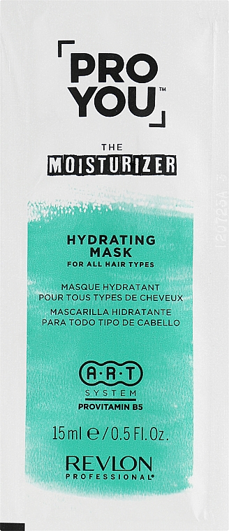 Маска для волос, увлажняющая - Revlon Professional Pro You Hydrating Mask (пробник) — фото N1
