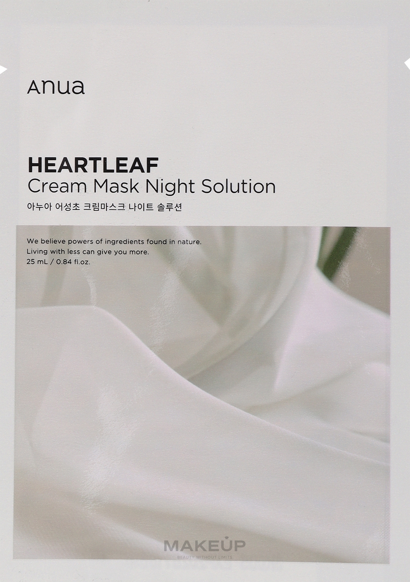 Успокаивающая тканевая маска с экстрактом гуттуинии - Anua Heartleaf Cream Mask Night Solution — фото 25ml