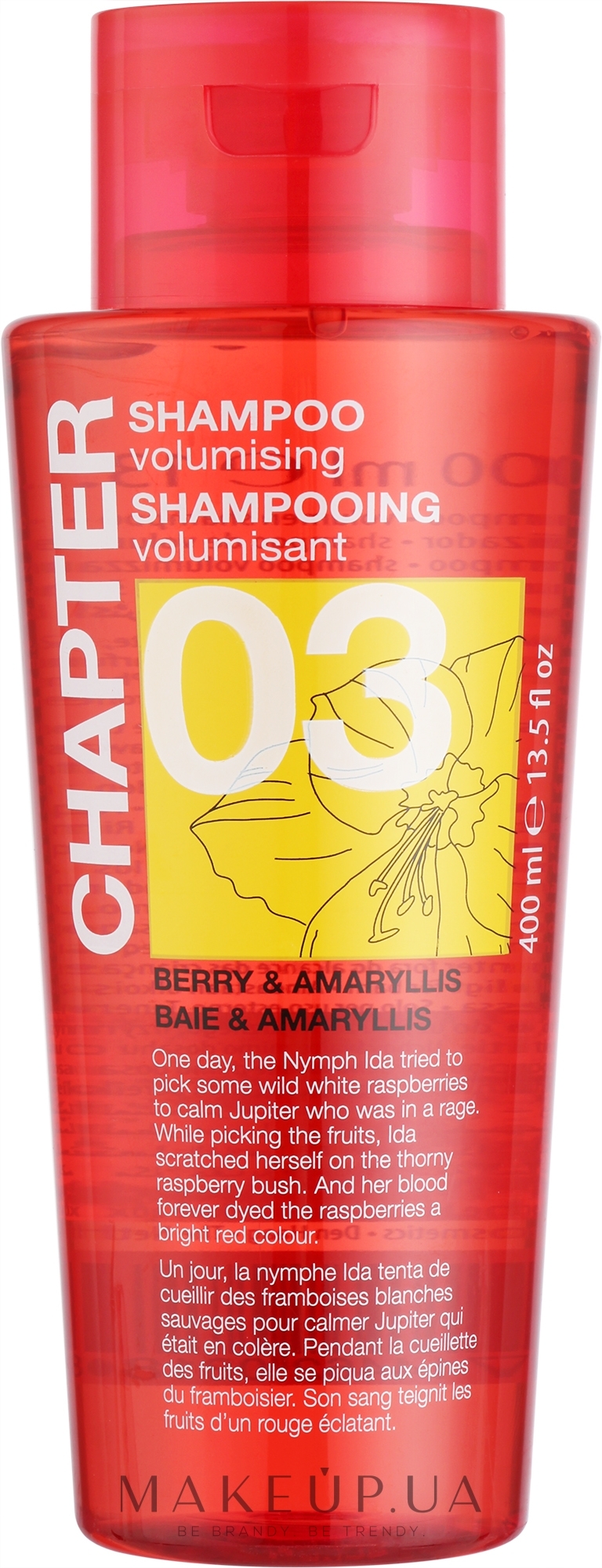 Шампунь для додання об'єму зі смаком малини і ароматом амаріліса - Mades Cosmetics Chapter Shampoo Volumising Berry & Amarallis — фото 400ml