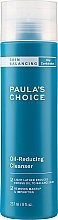 Себорегулююча емульсія для обличчя - Paula's Choice Skin Balancing Oil Reducing Cleanser — фото N1