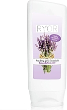 Набор - Ryor Lavender Care Set (sh/gel/200ml + lot/300ml + towel) — фото N2