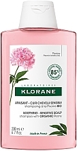 Парфумерія, косметика Шампунь з Півонією заспокійливий - Klorane Soothing Shampoo with Peony Extract