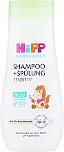 Духи, Парфюмерия, косметика Детский шампунь "Легкое расчесывание" - HiPP BabySanft Shampoo
