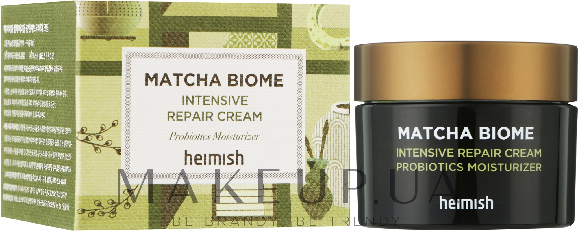 Восстанавливающий крем с пробиотиками - Heimish Matcha Biome Intensive Repair Cream — фото 50ml