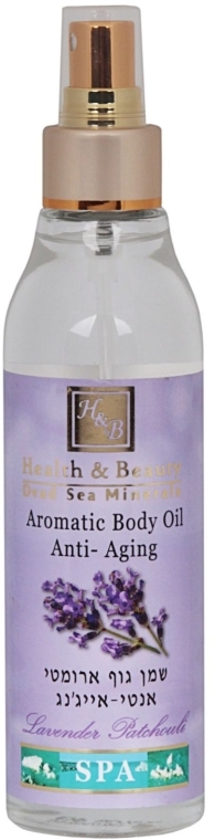 Натуральное ароматическое масло для тела "Лаванда Пачули" - Health and Beauty Aromatic Body Oil