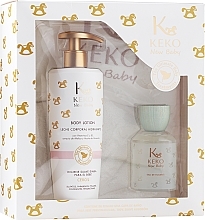 Парфумерія, косметика Keko New Baby The Ultimate Baby Treatments - Набір (b/lot/500ml + towel/1pc + edt/100ml)