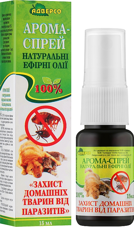 Арома-спрей із натуральних ефірних олій "Захист домашніх тварин від паразитів" - Адверсо — фото N2