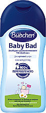 Засіб для купання немовлят - Bubchen Baby Bad — фото N4