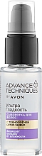 Сыворотка для волос "Ультра Гладкость" - Avon Advance Techniques Ultra Seek Serum — фото N1