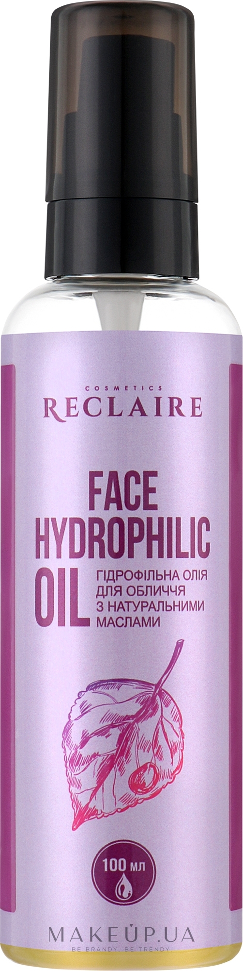 Гідрофільна олія для обличчя з натуральними маслами - Reclaire Face Hydrophilic Oil — фото 100ml