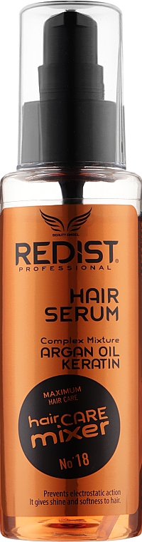 Ухаживающая сыворотка для волос с кератином и аргановым маслом - Redist Professional Hair Serum Argan Oil Keratin — фото N1