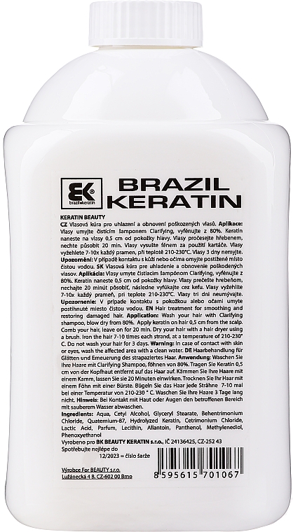 Кератин для волосся - Brazil Keratin Beauty Keratin Treatment — фото N4
