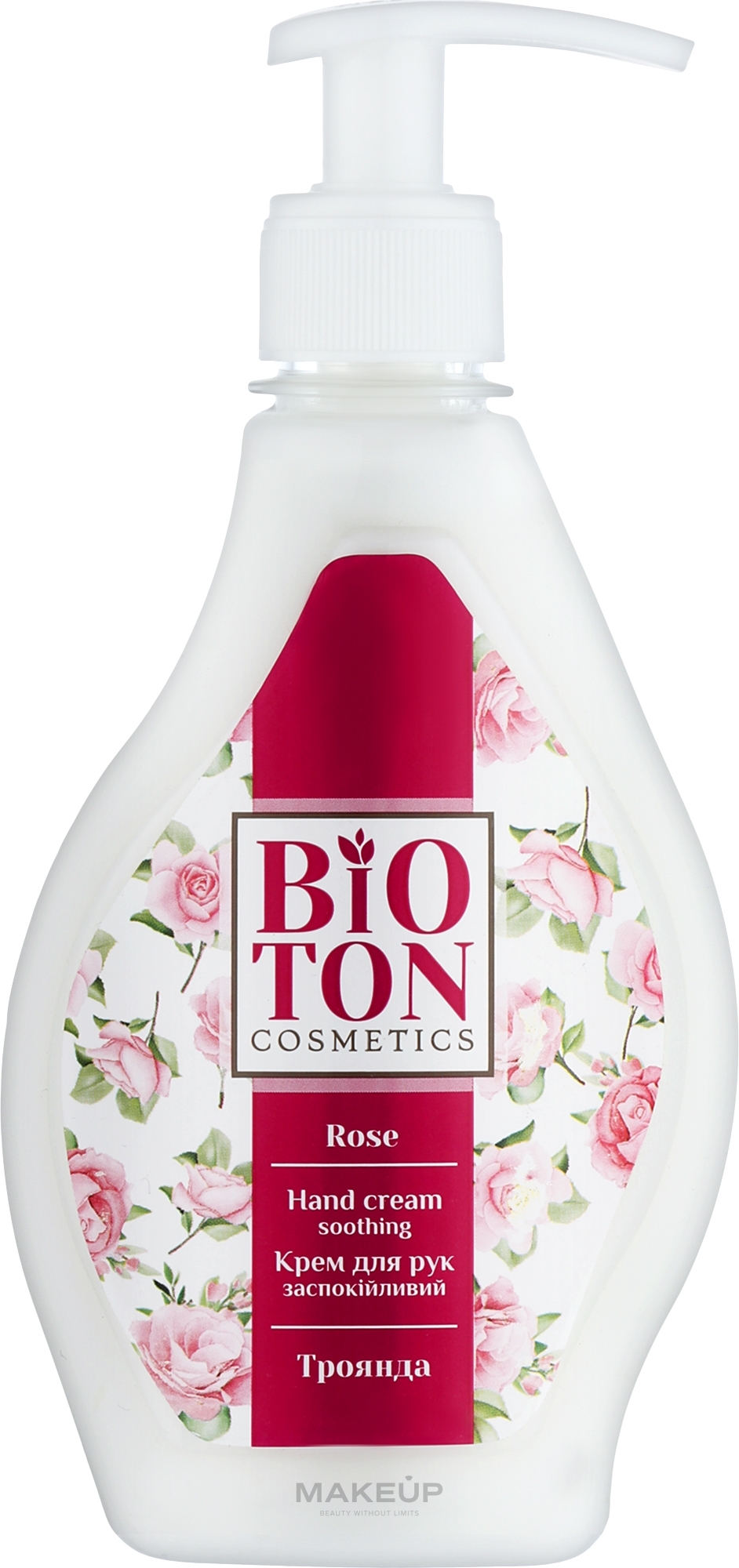 Крем для рук успокаивающий "Роза" - Bioton Cosmetics Soothing Hand Cream Rose — фото 350ml