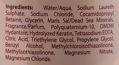 Шампунь з кератином - Dead Sea Collection Keratin Mineral Shampoo — фото N3
