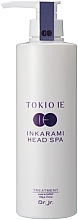 Парфумерія, косметика Кондиціонер для волосся "Head Spa - Tokio Inkarami Treatement