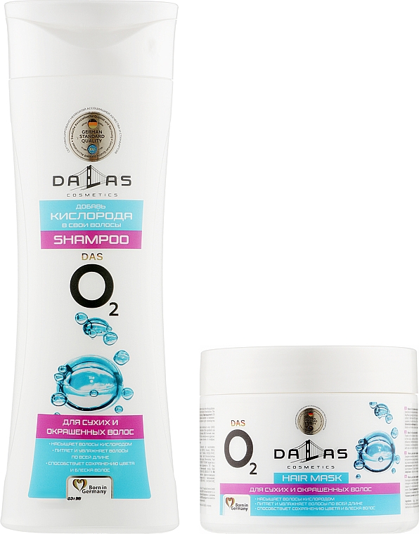 Набір - Dalas Cosmetics DAS O2 Dry And Colored Hair (shm/300ml + mask/300ml)