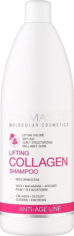 Шампунь для лифтинга волос с коллагеном pH 5,5 - Spa Master Lifting Collagen Shampoo — фото N3